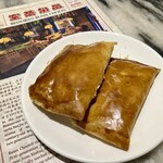 Bunn Choon Restaurant - 