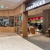 スターバックスコーヒー なんばパークス店