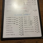 オーセンティック - 