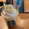 スターバックスコーヒー 福岡大学病院店