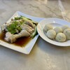 Famosa Chicken Rice Ball