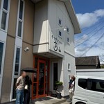 キッチン 高山 - 開店前