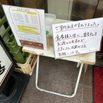 とんかつ檍 大門店 - 