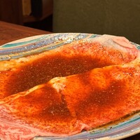 USHIMITSU NISHIAZABU - 