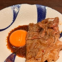 USHIMITSU NISHIAZABU - 