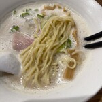 麺屋 げんでん - 