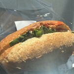 Boulangerie KURIMUGI - 