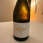 小笠原伯爵邸 - 