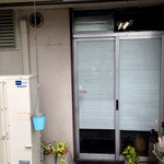 博多元気一杯!! - (2014.10)