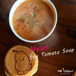 ミスター ビーン - １杯で、リコピンとイソフラボンが摂れる