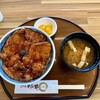 この豚丼 道の駅しらぬか店