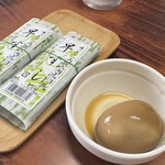 中華そば専門店 井出商店 - 