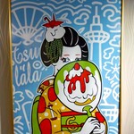 京氷菓 つらら - 壁にかかっていたアート～!!( ^o^)ﾉ