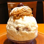 京氷菓 つらら - 『モンブランカシス』(1400円)～!!( ^o^)ﾉ