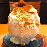 京氷菓 つらら - 『贅沢 栗キャラメルパイ』(1500円)～!!( ^o^)ﾉ