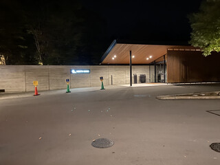 軽井沢マリオットホテル - 宿泊は、ノースウイング　各室天然温泉風呂付き