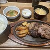 ステーキ定食 松牛 三鷹店
