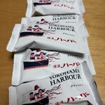 ありあけ 横濱ハーバー さいか屋藤沢店 - 