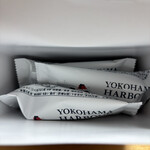 ありあけ 横濱ハーバー さいか屋藤沢店 - 