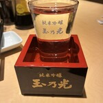 地物産品料理処根ぼっけ - 