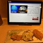 地物産品料理処根ぼっけ - 