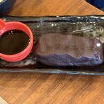 浅草もんじゃ もんろう - 