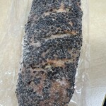 ラトリエ ドゥ プレジール - 