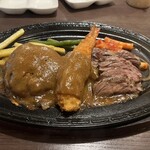 ステーキハウス ろーいん 姫路南店 - 