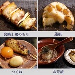 鳥なお - その３