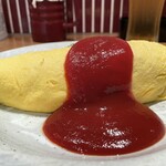 洋食工房 陶花 - オムライス(ケチャップ)
