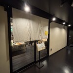 小田原おでん本店 - 