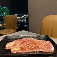 大徳壽 みなとみらい - 