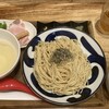 らぁめん 赤坂 みづ菜