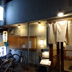 中華そば みかわ - 