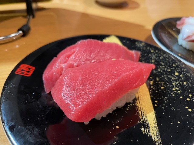 Maruchu Owariasahi Ten photo 2