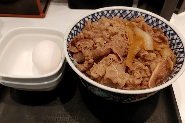 Yoshinoya Jiyugaoka Ten
