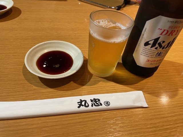 Maruchu Owariasahi Ten