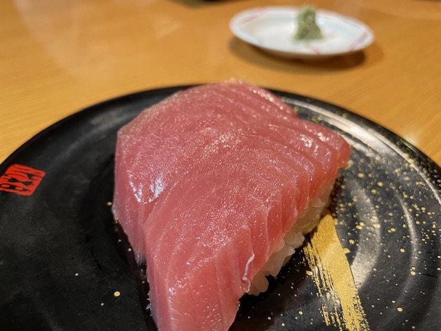 Maruchu Owariasahi Ten photo 3