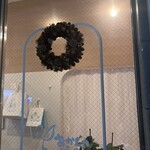 おかしやうっちー - 