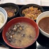 吉野家 - 