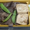 金沢肉食堂 - 料理写真:
