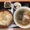 お食事処 日本亭