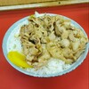 名物 スタ丼 サッポロラーメン 国立本店