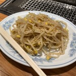 焼肉 和 - 