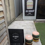 OLU BURGER KYOTO IBARAKI - 