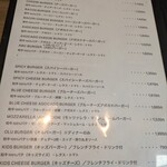 OLU BURGER KYOTO IBARAKI - 