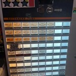 ラーメン屋 トイ・ボックス - 