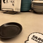 タロウヤマダ - 