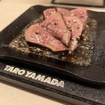 タロウヤマダ - 