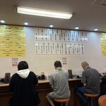 ランチハウス ミトヤ - 